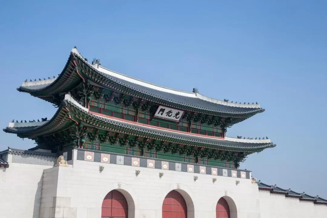 Seoul Day Walking Tour