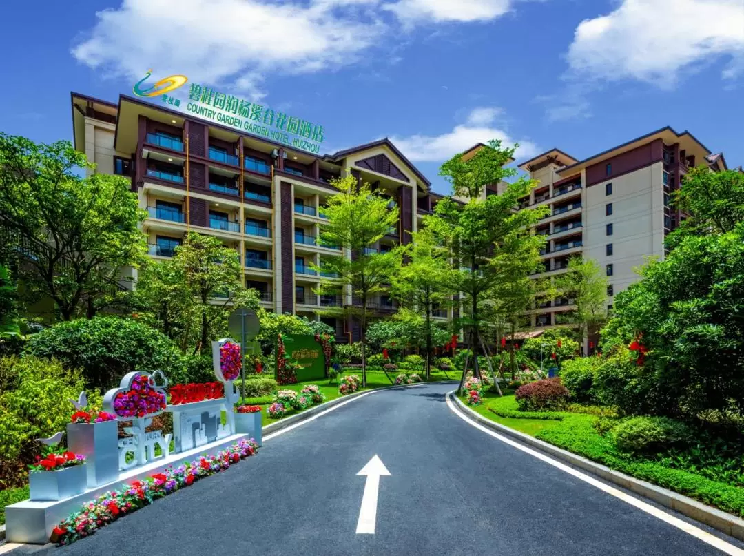 Huizhou Country Garden Runyang Valley Hot Spring Hotel Accommodation Package