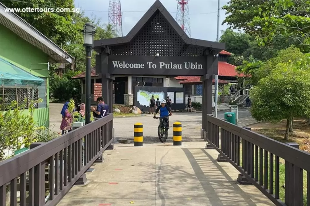 烏敏島海鮮午餐＆丹戎赤賈瓦之旅