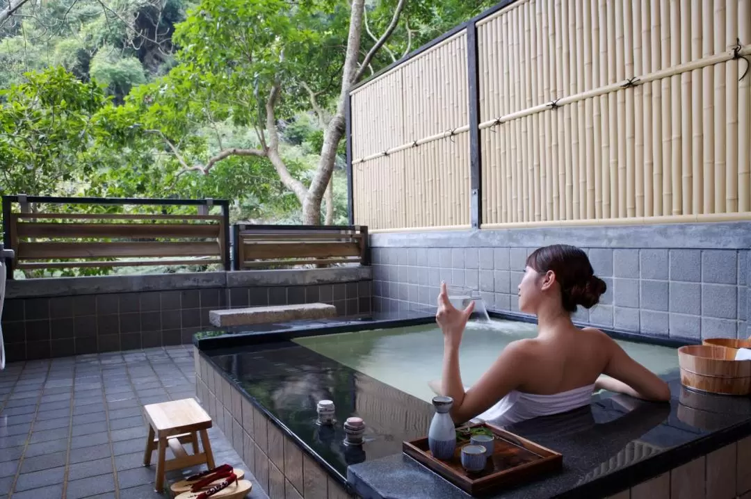 Wulai Spring Resort: Hotspring (Public or Private Bath)