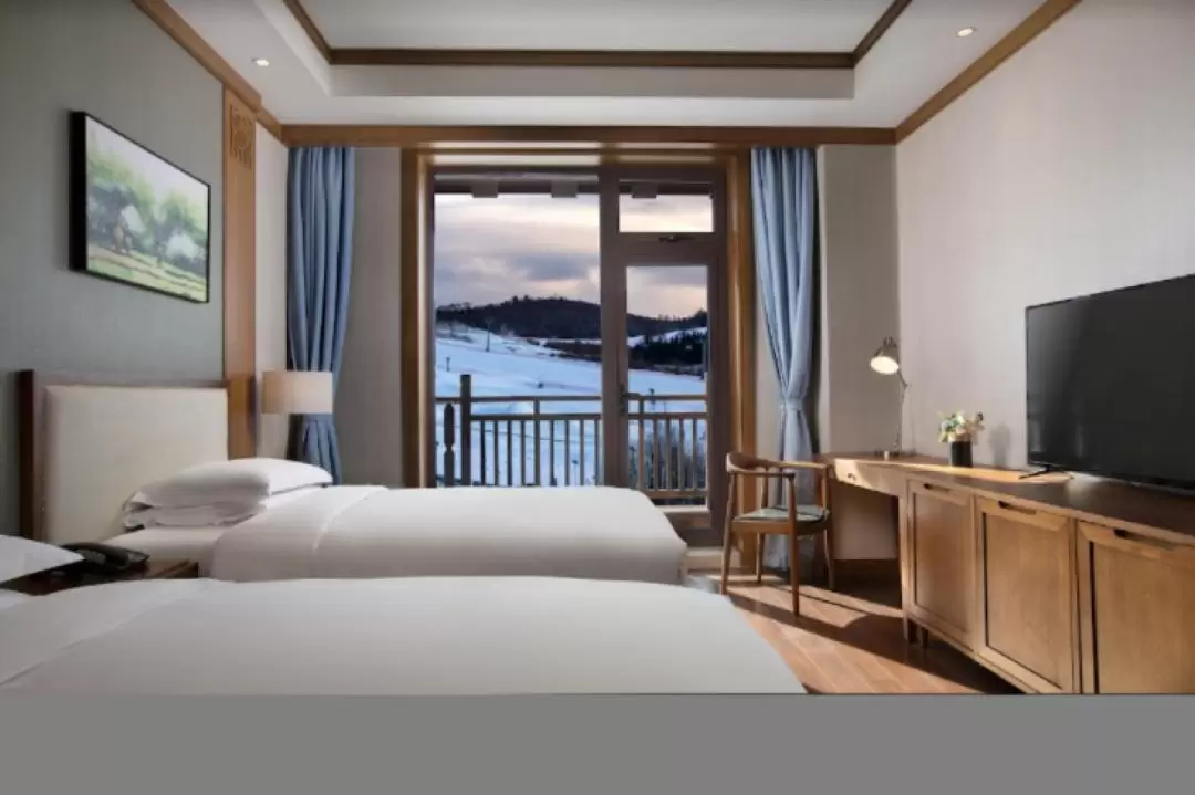 Changbaishan Luneng Resort Swissotel Resort Accommodation Package