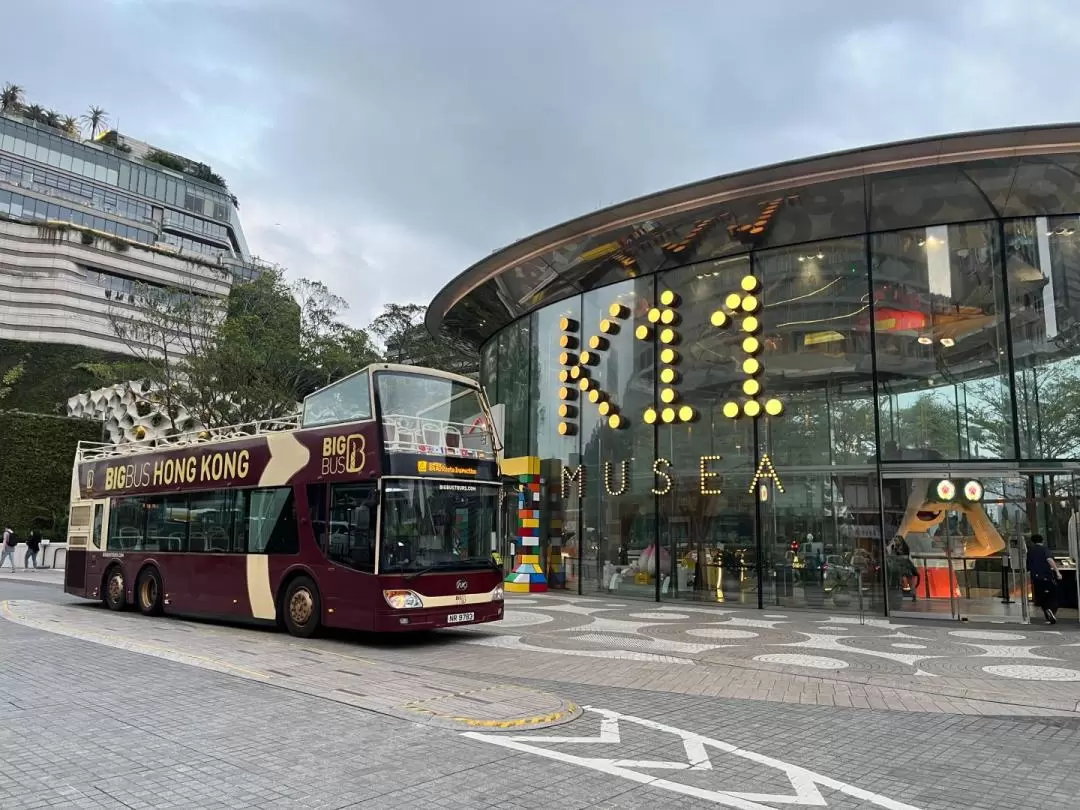 Big Bus Kowloon Night Tour + K11 MUSEA Coupon