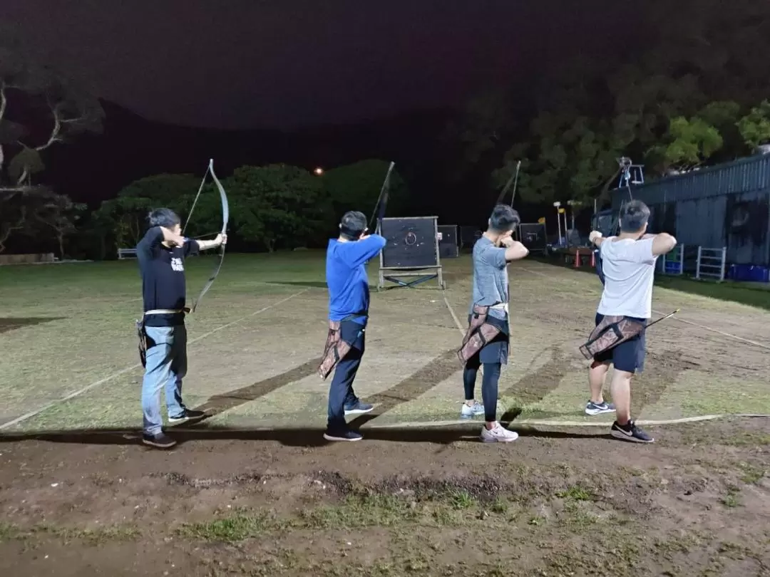 西湖アーチェリー場 ナイトアーチェリー体験（台北）