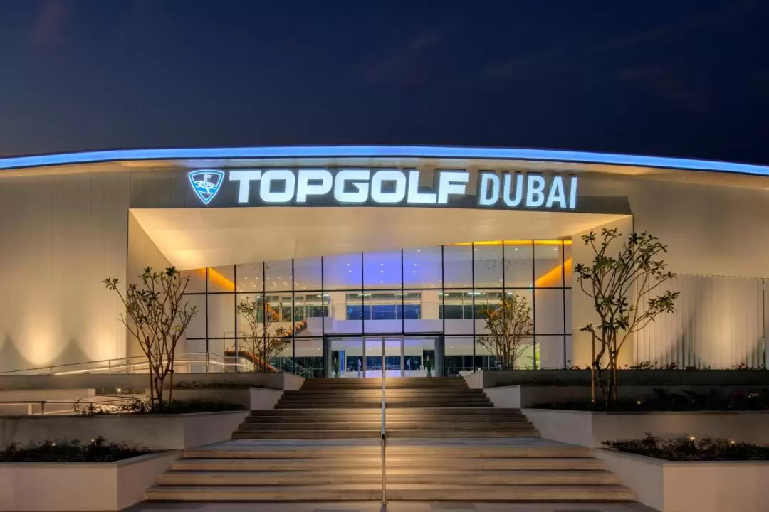 迪拜Topgolf 娛樂場所