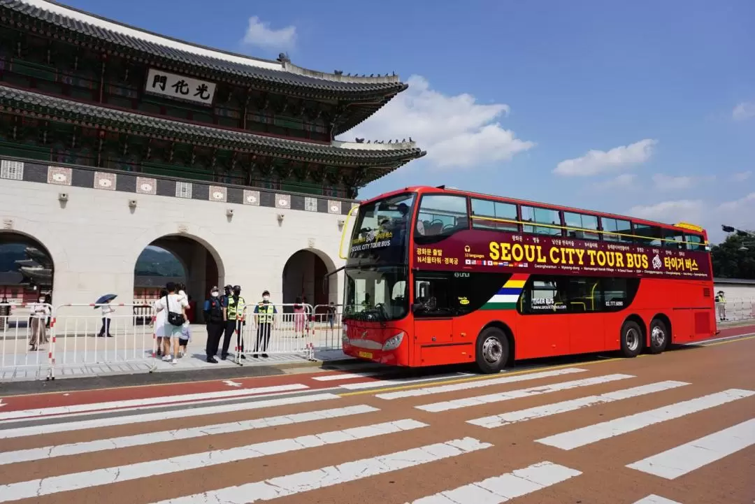 Seoul City Tour Bus Downtown Palace Namsan Hop-On Hop-Off Tours 