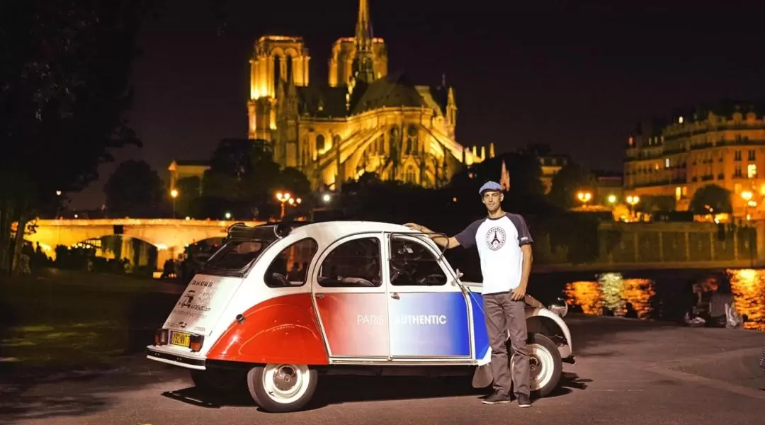 雪鐵龍 Citroën 2CV 復古經典車夜遊巴黎