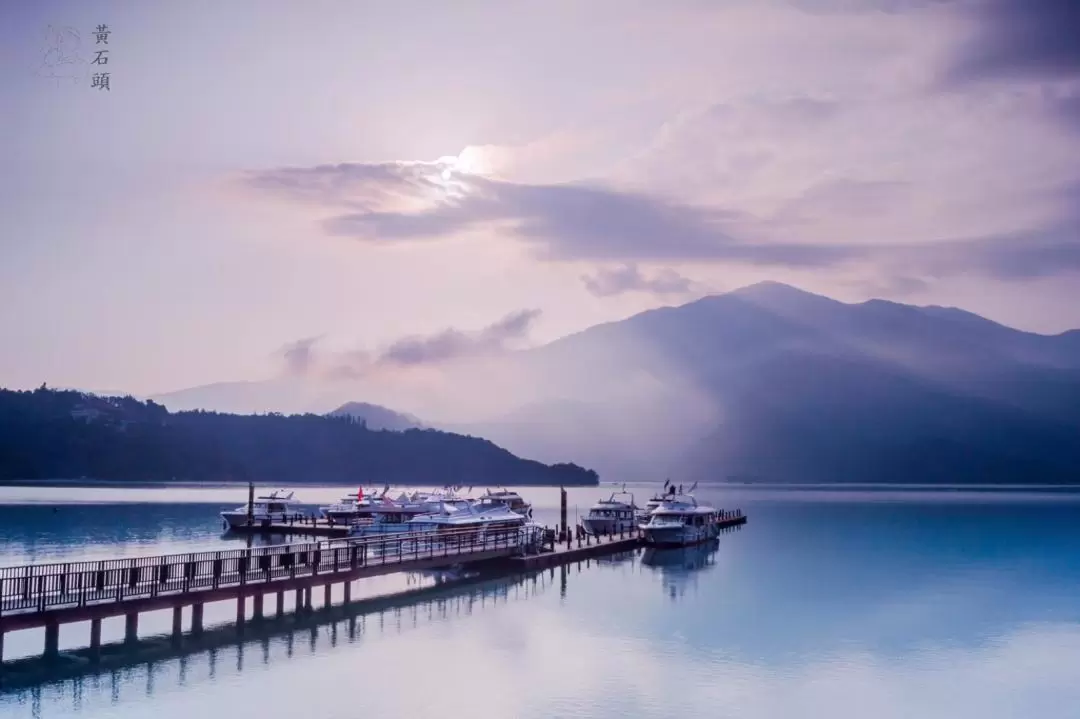 Shared Transfers between Taichung and Sun Moon Lake (Group of Four Required)