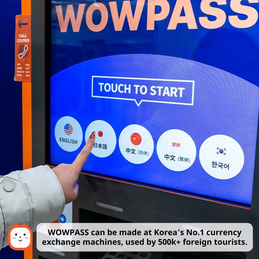 WOWPASS: 具備換匯，付款，T-money交通卡功能的預付卡