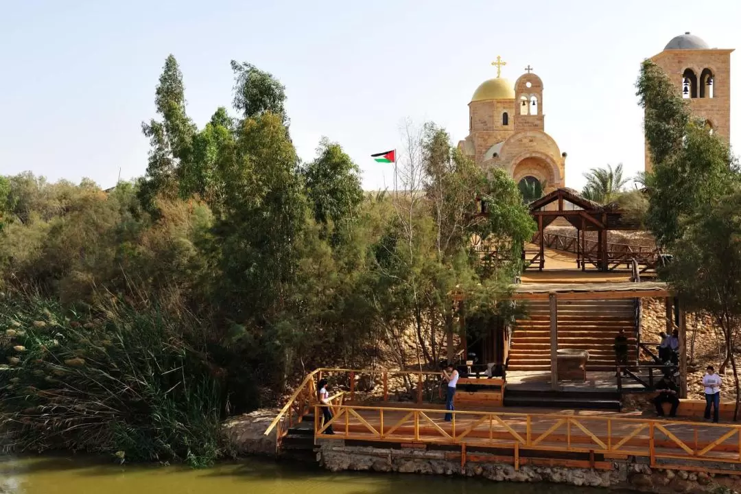 Baptism Site of Jesus Christ Tour from Amman