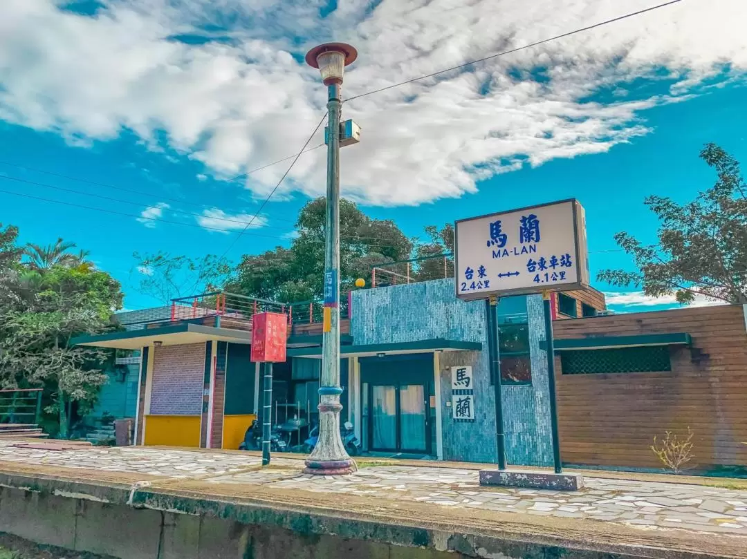 Taitung Railway Station｜Bicycle rental｜Guided tour｜Adu's shop