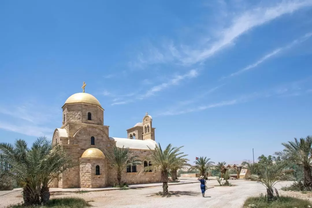 Baptism Site of Jesus Christ Tour from Amman