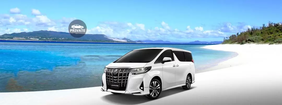 Okinawa and Surrounding Areas Private Car Charter