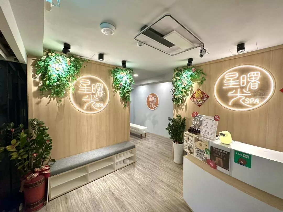 Aurora Massage in Taipei (Near Zhongxiao Fuxing Station)