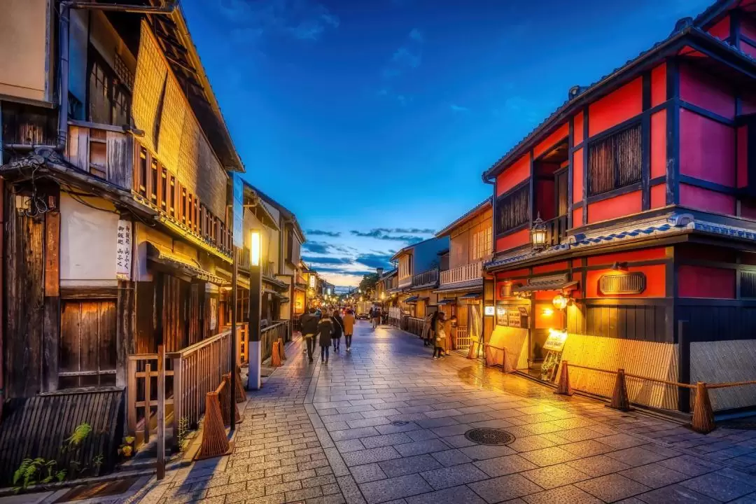 Kyoto Gion Night Walk Small Group Guided Walking Tour - 3 Hour