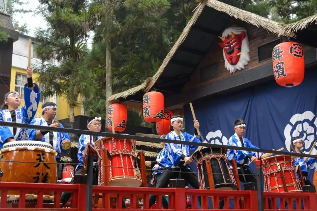 Sun Link Sea Forest and Monster Village Day Tour from Taichung