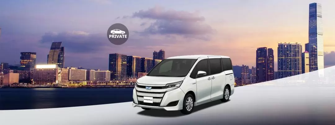 Hong Kong Private Car Charter via Comfort MPV