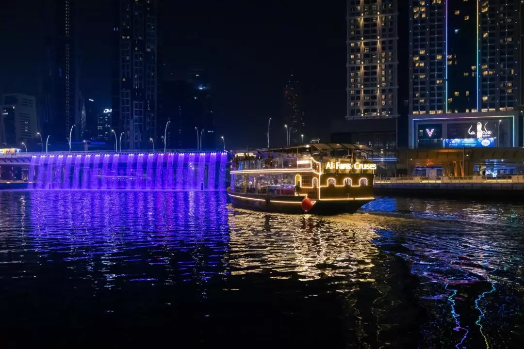 Dubai Water Canal Dinner Cruise