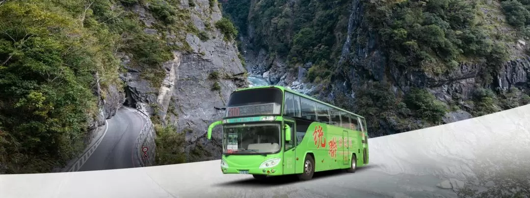 Taiwan Tourist Shuttle: Taroko Route 1&2 Day Pass