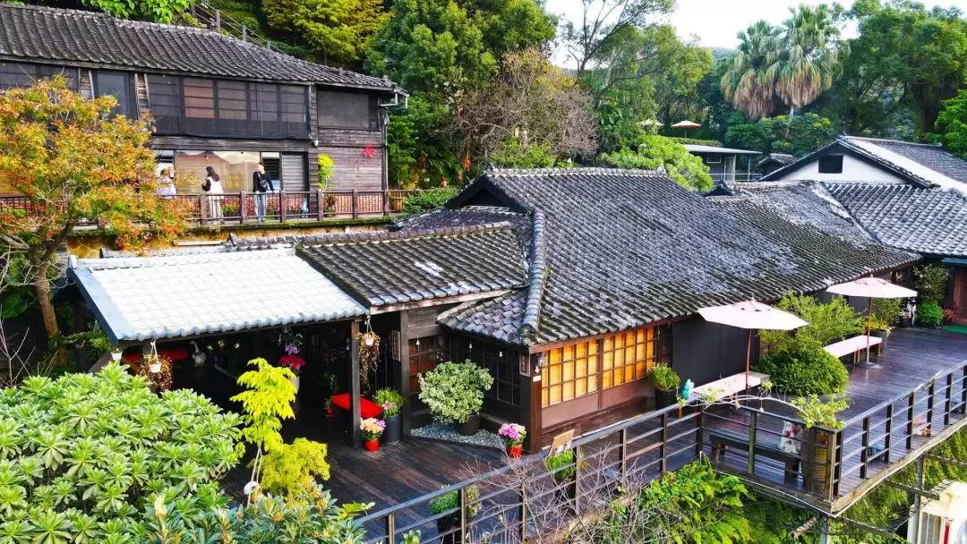 台北北投｜少帥禪園｜足湯・雙人湯屋・餐點體驗