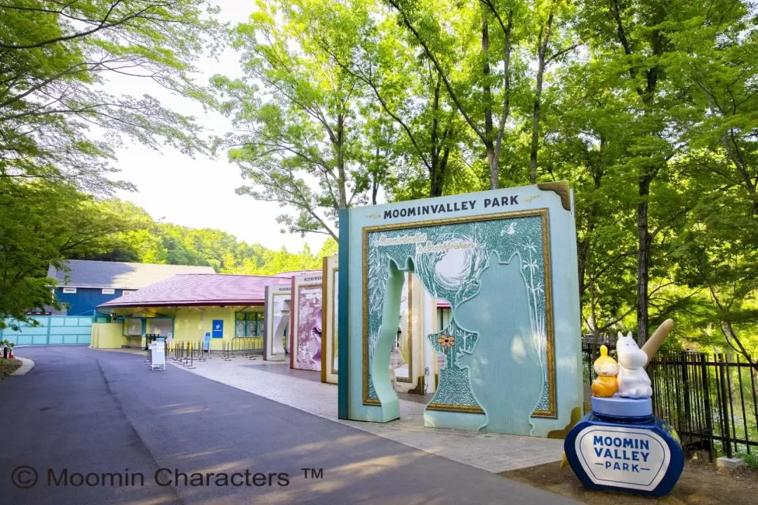 日本飯能嚕嚕米樂園（Moominvalley Park）門票