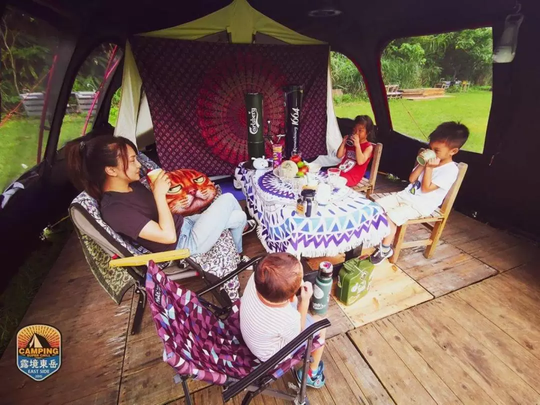 Dongyue Glamping in Yilan