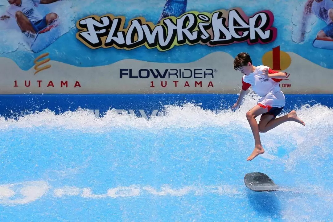 吉隆坡萬達廣場 FlowRider® 衝浪體驗