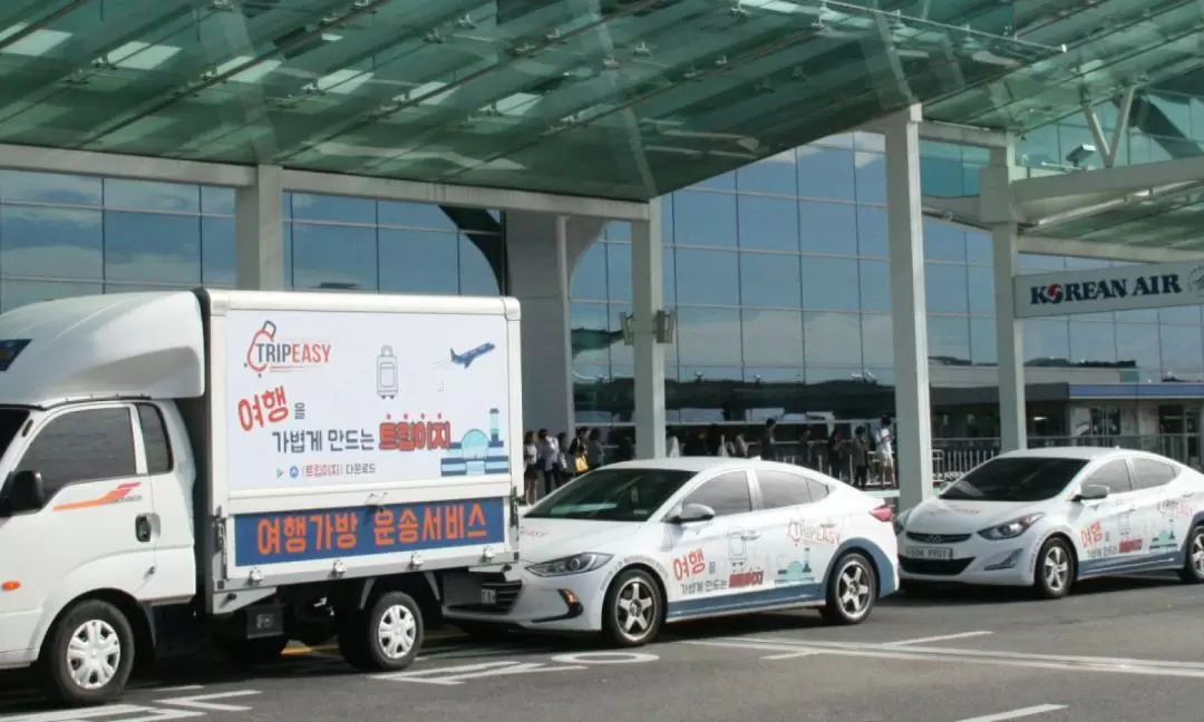 Incheon International Airport (ICN) Luggage Services by TRIPEASY