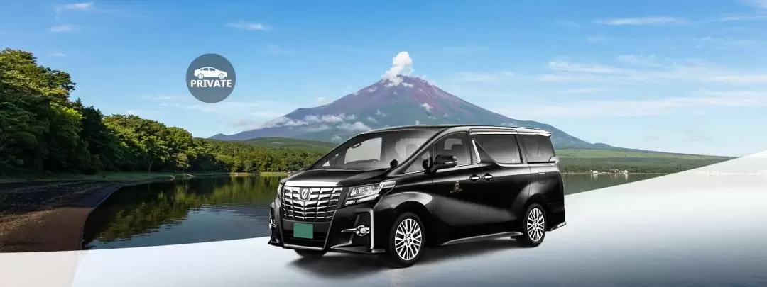 Customized Chartered car tour Tokyo/Mount Fuji/Hakone/Kamakura/Yokohama/Nikko/Karuizawa day trip
