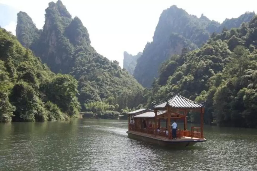 Baofeng Lake Admission Ticket in Zhangjiajie (with Boat Ride) 