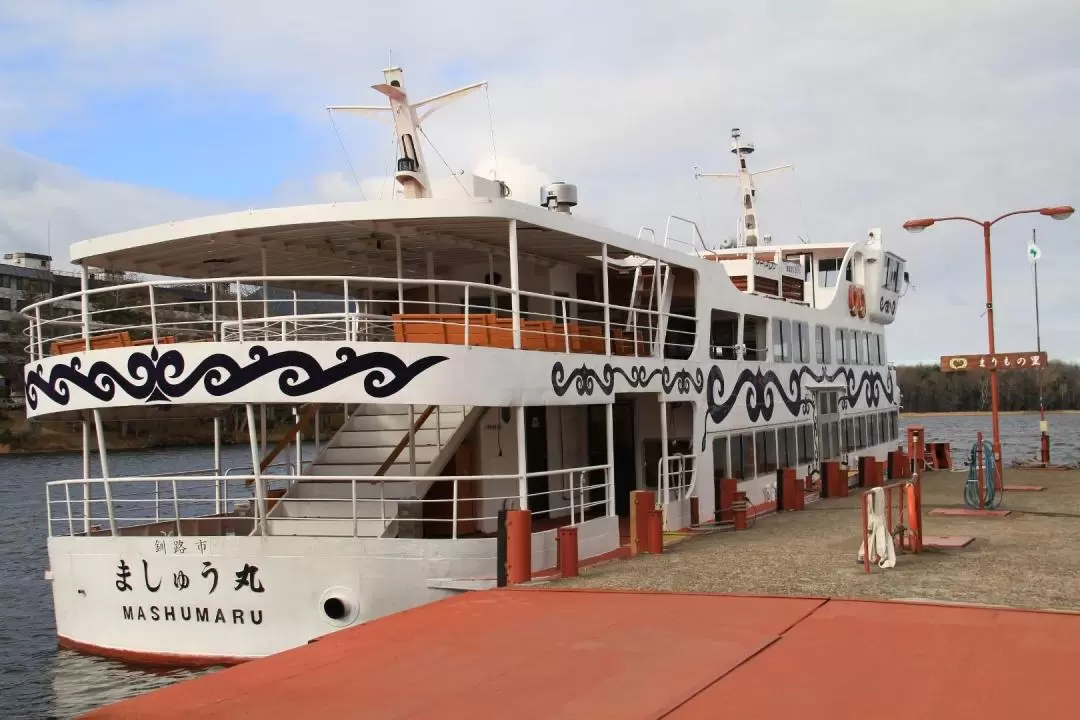 Lake Akan Steamboat Cruise in Hokkaido