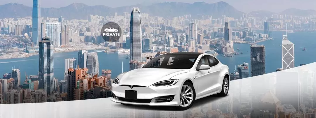 Private Attraction Transfers for Hong Kong via Tesla Car