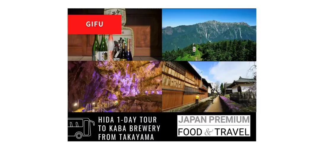 Kaba Brewery & Hida Great Limestone Cave Private One Day Tour