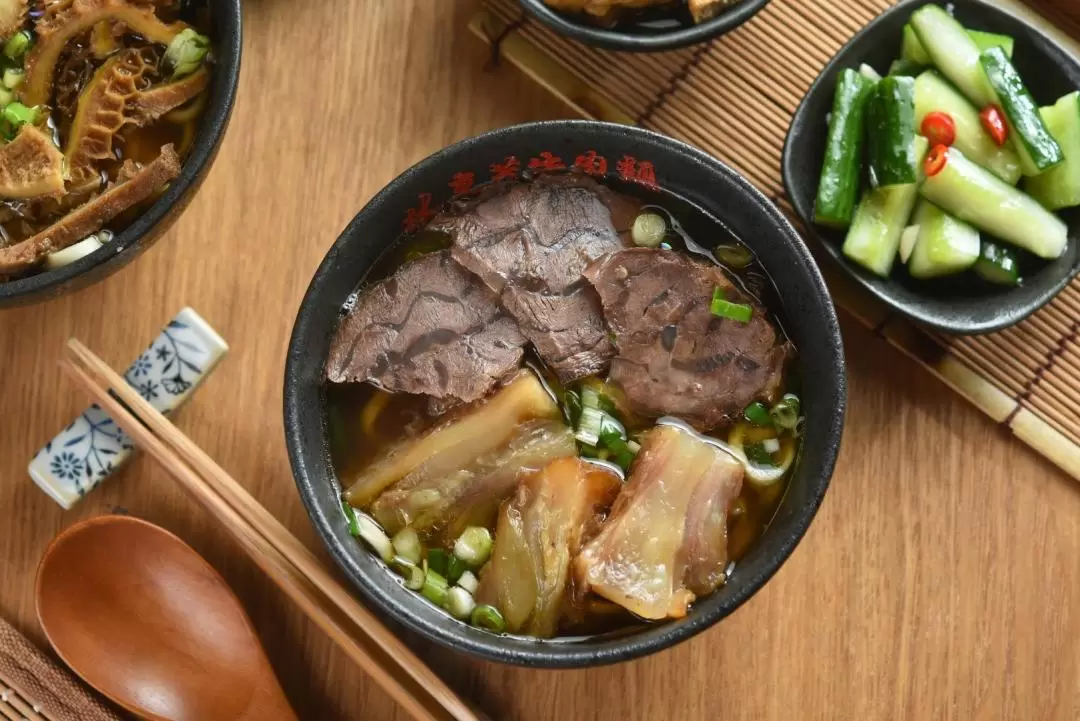 Lin Dong Fang Beef Noodles 林東芳牛肉麵｜捷運忠孝復興站