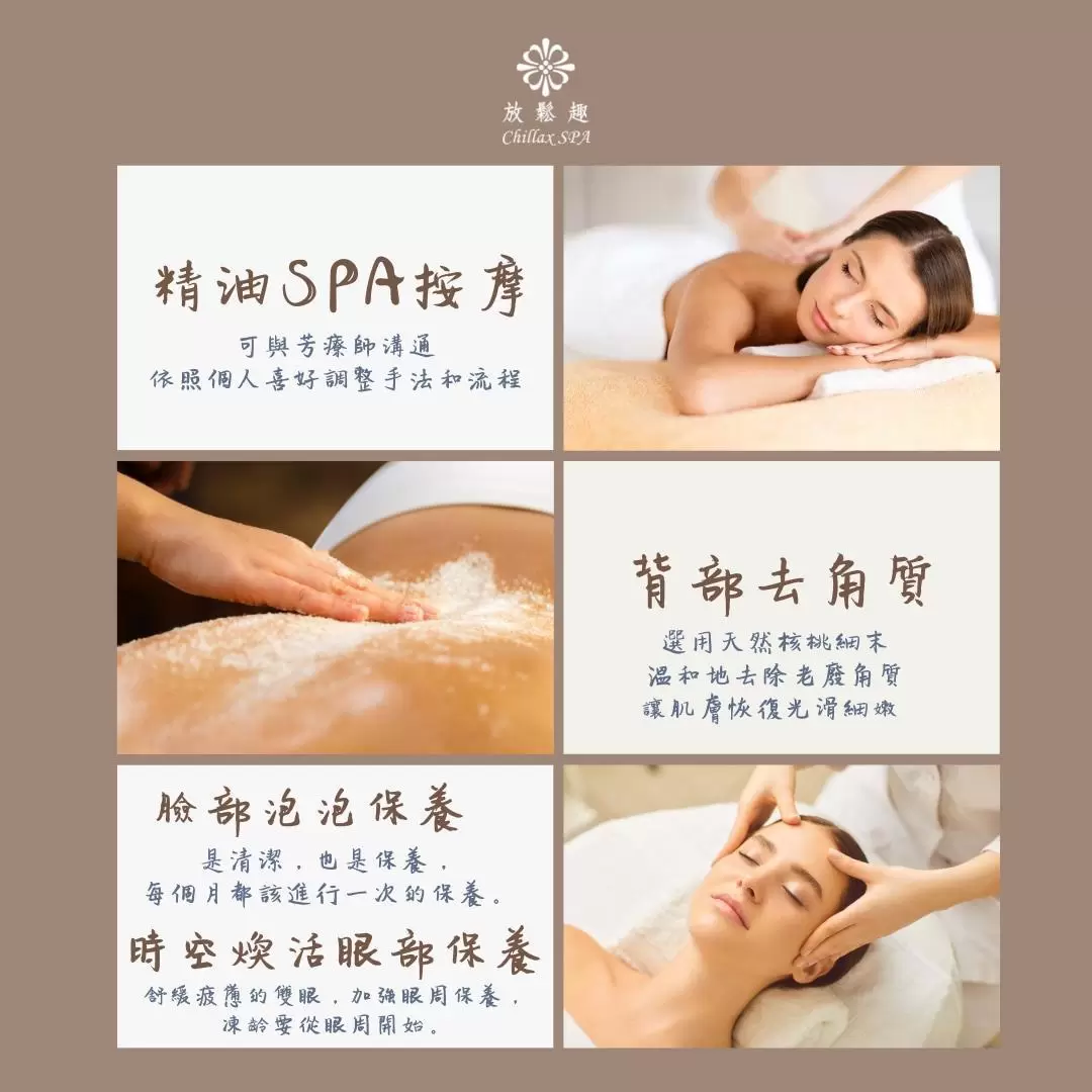 Oil Massage, Ear Cleaning, Ear Candle, Pregnancy Massage, Facial Care, and Waxing at Chillax SPA