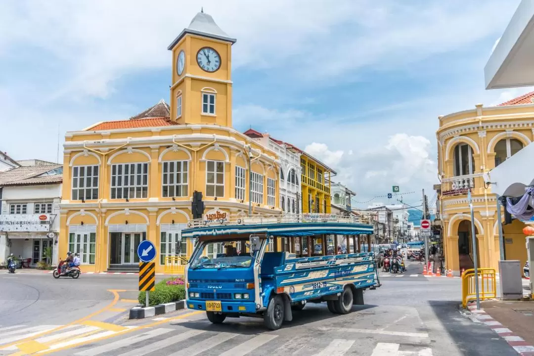 Private City Transfer between Phuket and Phang Nga