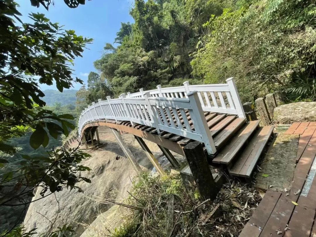 南投｜竹山文化園區・竹山天梯｜門票・套票