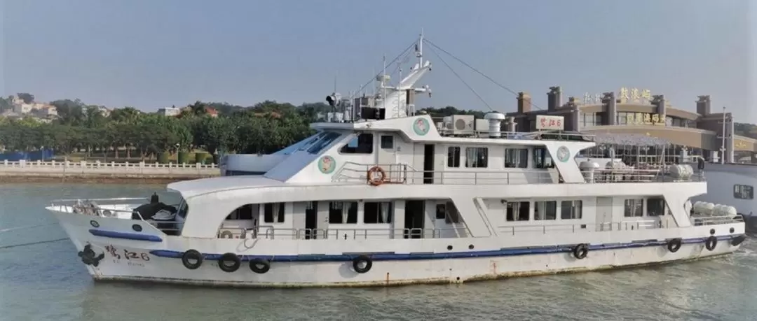 Ferry Round Trip Ticket between Xiamen City and Gulangyu Neicuoao Pier