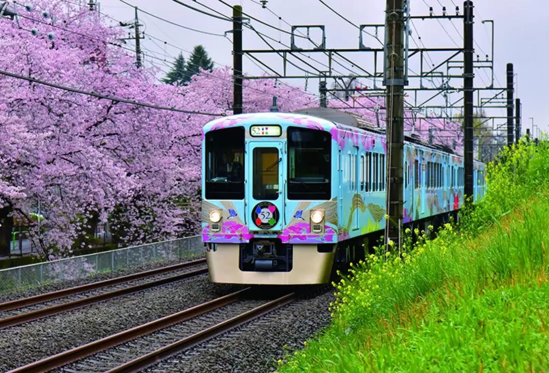 fifty two seats of happiness by Seibu Railway