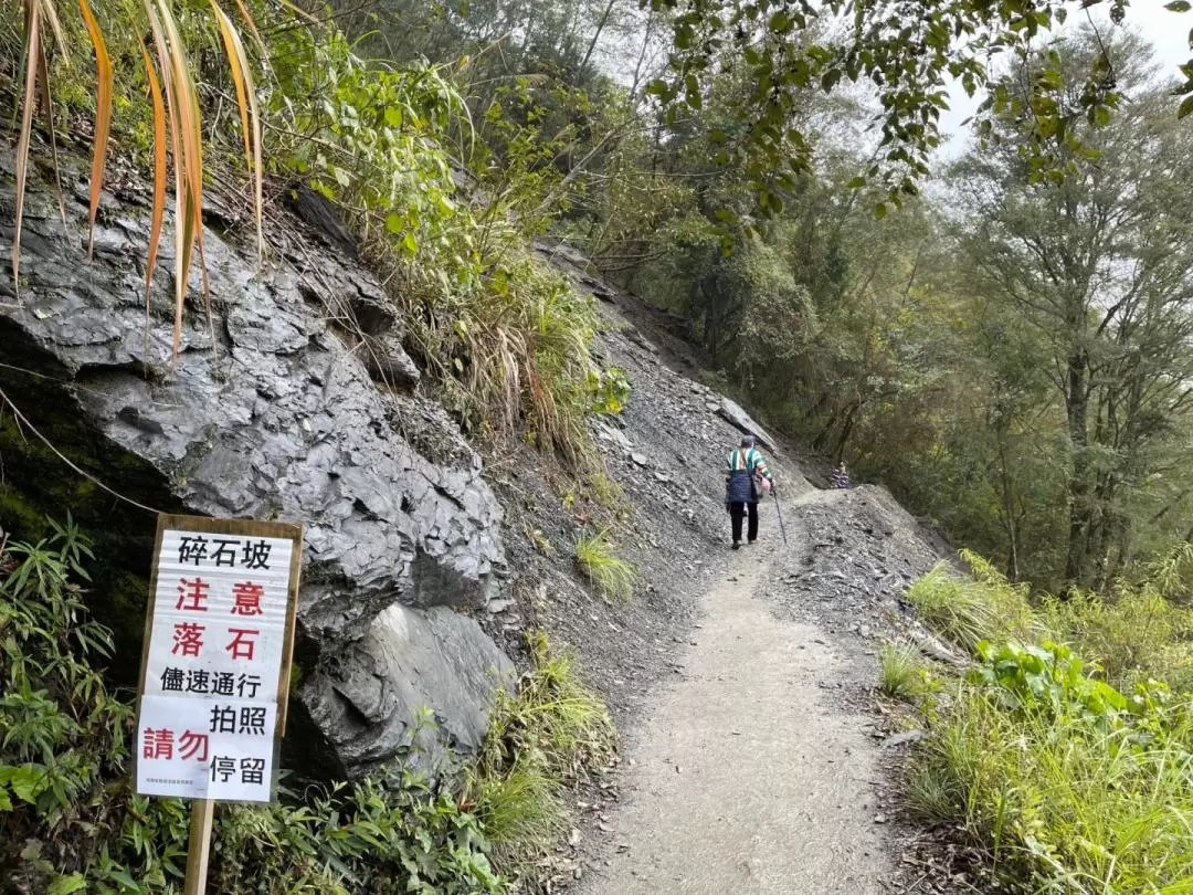 Smangus Day Tour in Hsinchu