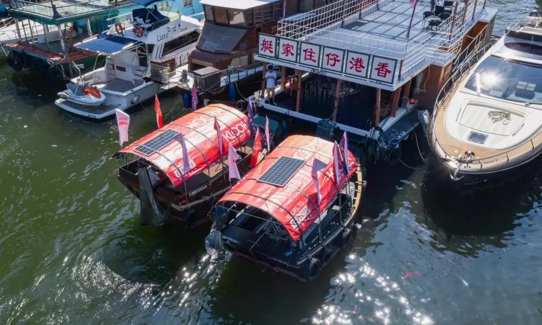 アバディーン漁村ボートツアー・水上博物館・ボートヌードルツアー（香港）