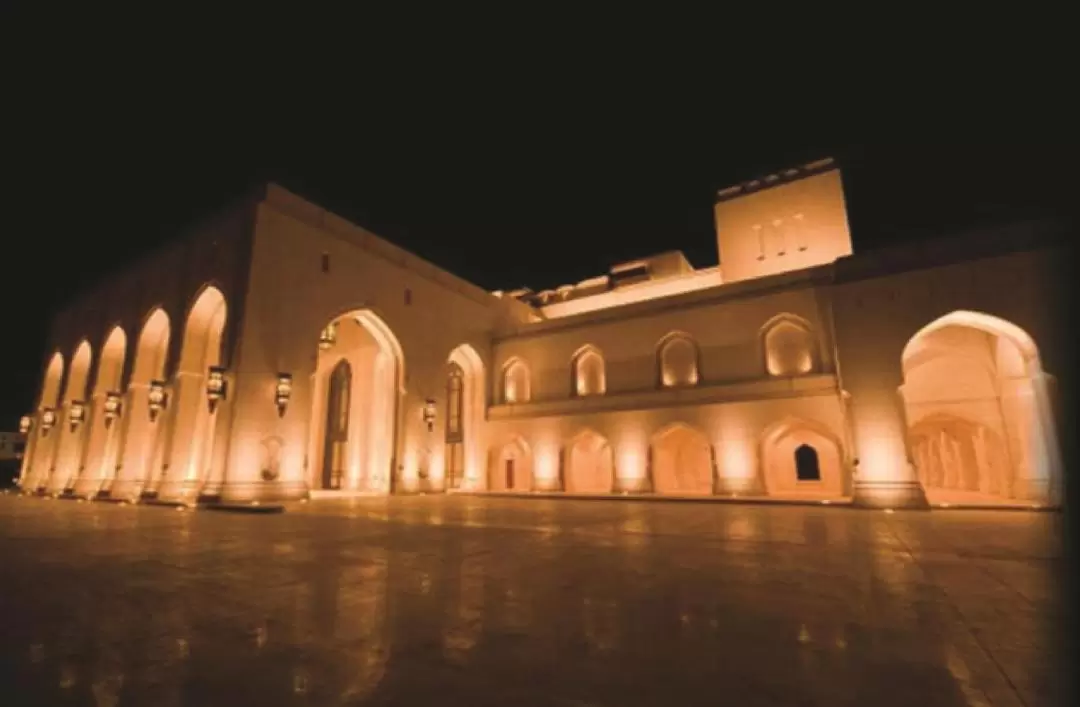 Muscat Night Tour