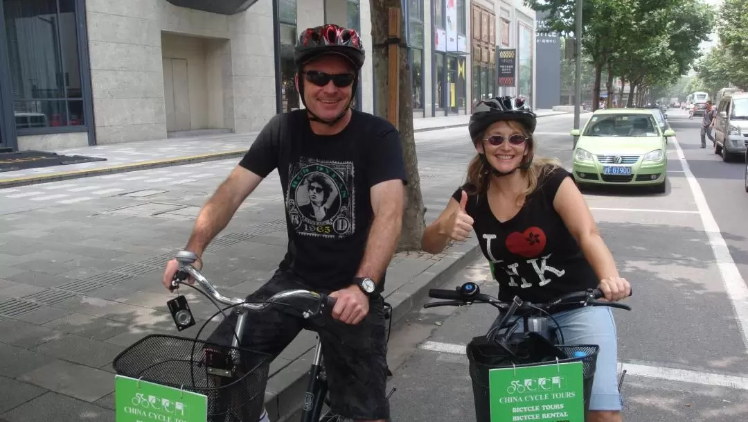 Shanghai Highlights Half Day Bike Tour