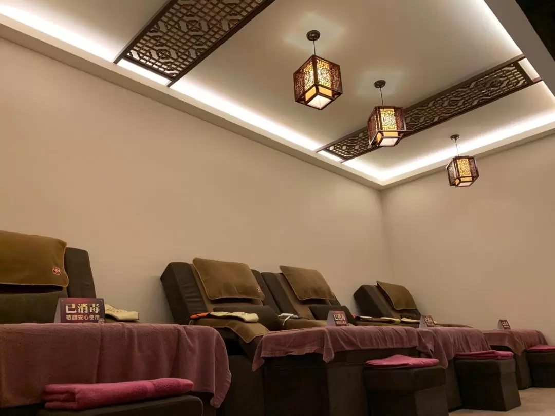 New Taipei Foot Massage and Shiatsu at Yu Xian Tang Massage Chains (Phone Reservation Required)