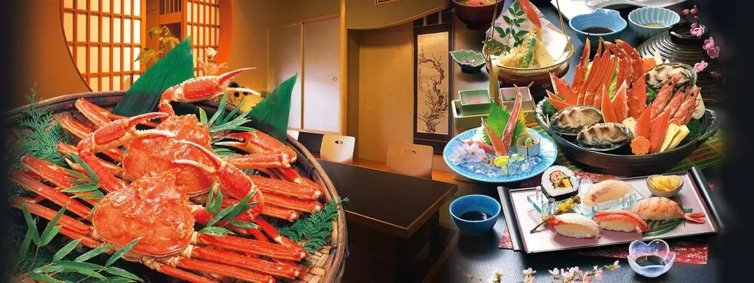 Sopporo Kaniya - Crab Specialty in Kyoto