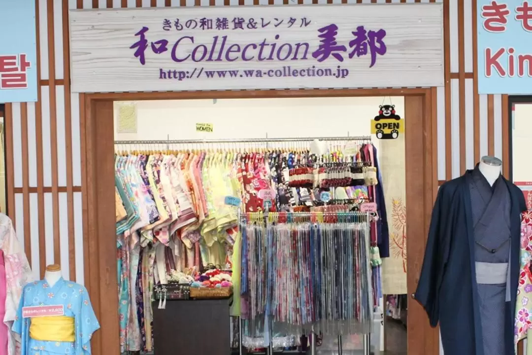 About Kimono Rental – 和Collection美都