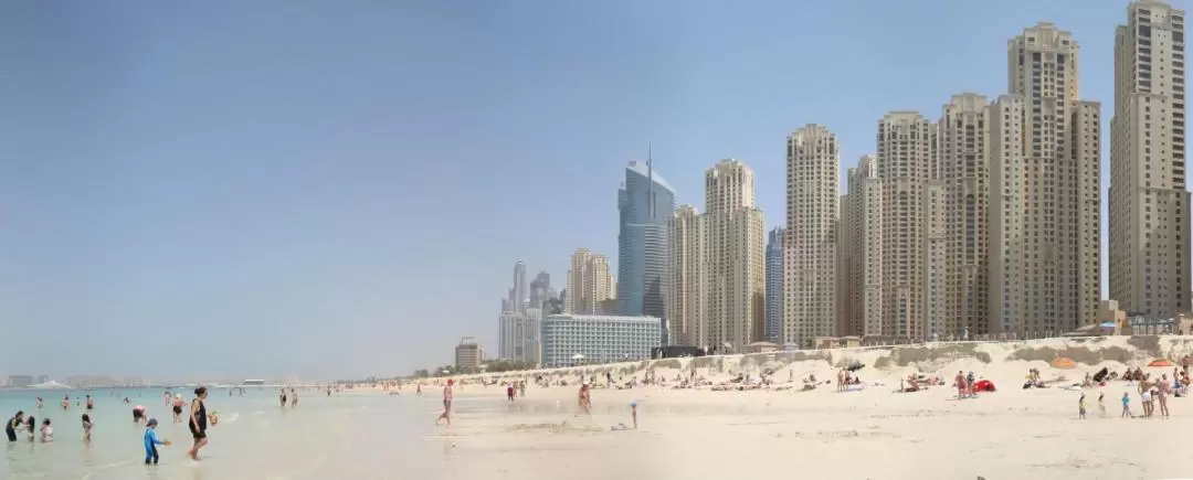 Banana Boat Ride in Dubai