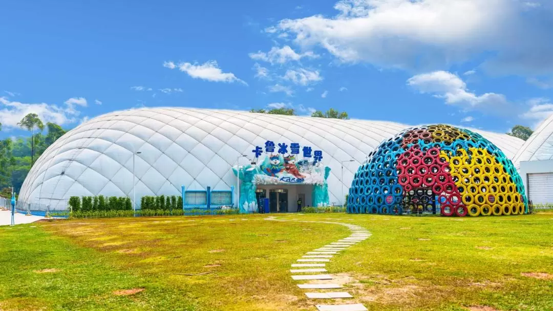 [Shenzhen's largest ski resort] Karoo Ice and Snow World