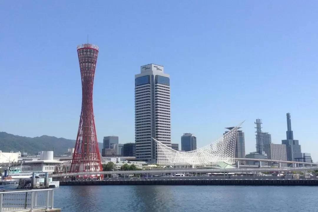 神戸港・北野異人館街・六甲山 日帰りツアー（大阪発）