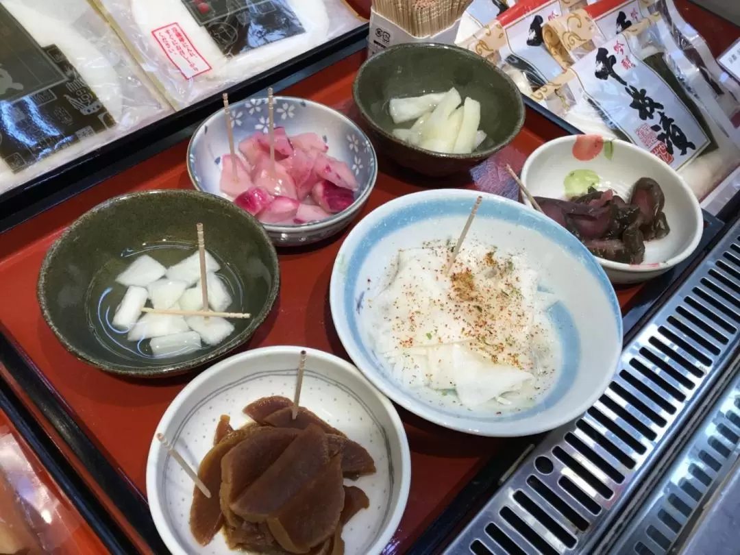 Taste of Kyoto Walking Food Tour