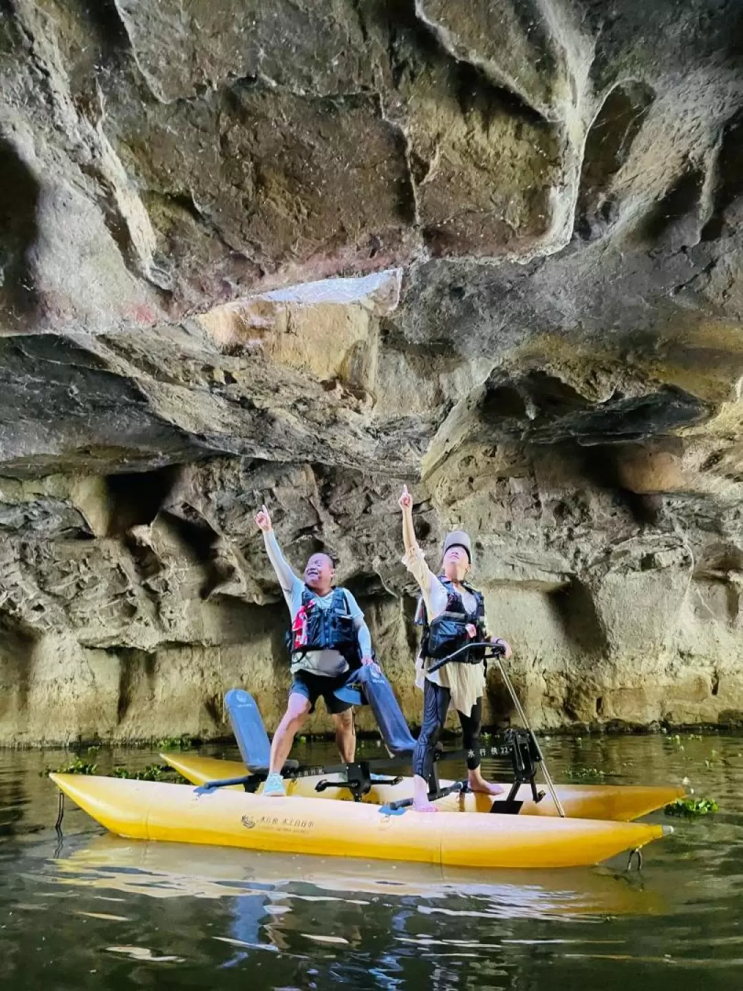 Water Bike Experience in Yilan Dongshan River